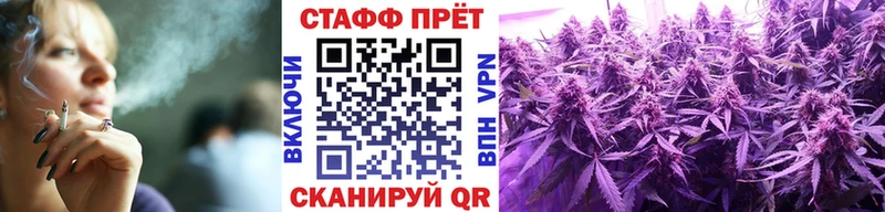 Купить наркотики цена Малгобек блэк спрут как зайти  APVP  Меф  АМФ  МАРИХУАНА  Гашиш 