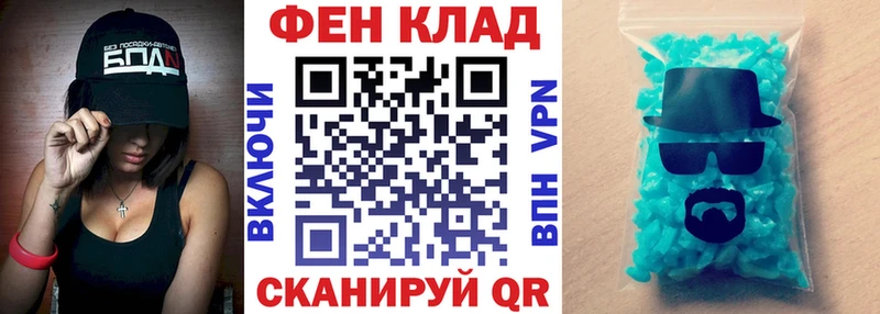 kraken зеркало  нарко площадка наркотические препараты  АМФ Premium  продажа наркотиков  Малгобек 