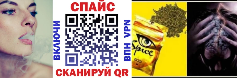 БУТИРАТ оксибутират Малгобек