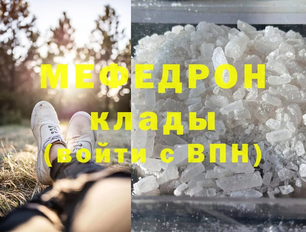 метадон Липки