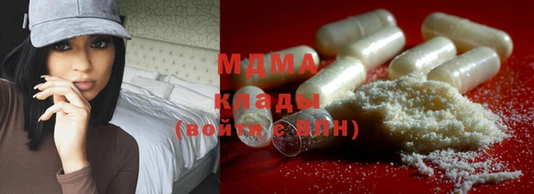 Альфа ПВП Лиски