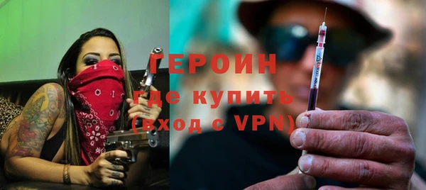 синтетический гашиш Ладушкин