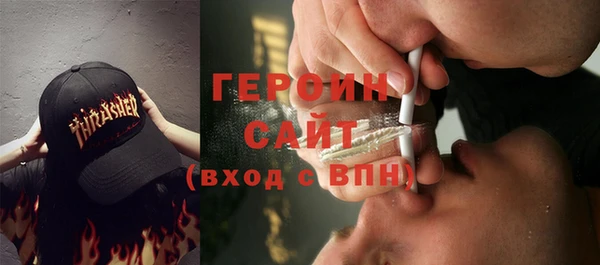метадон Липки
