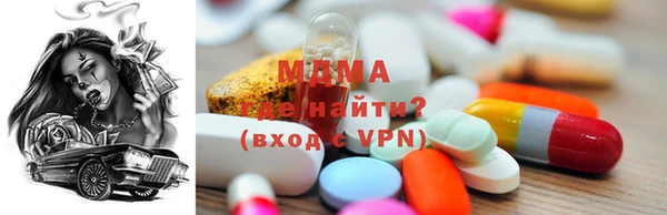 синтетический гашиш Ладушкин