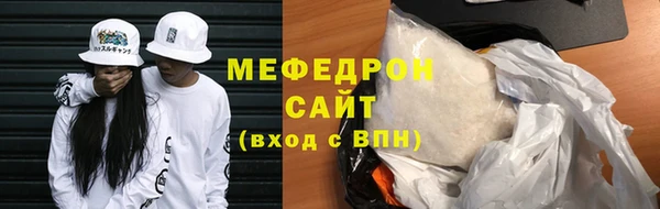 Альфа ПВП Лиски