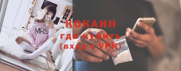 метадон Липки