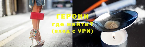 ALPHA PVP Лабытнанги