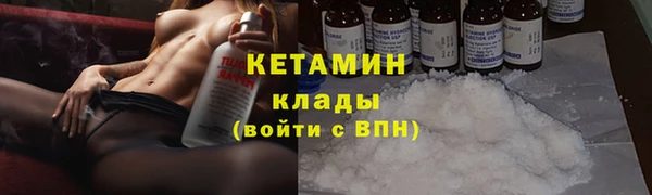 метадон Липки