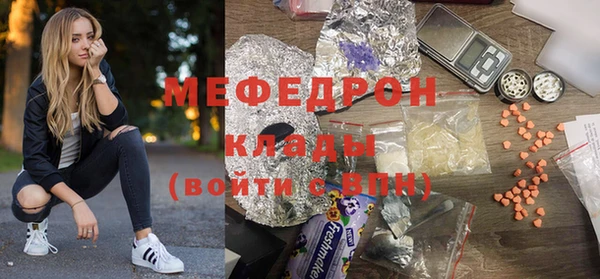 наркотики Лихославль