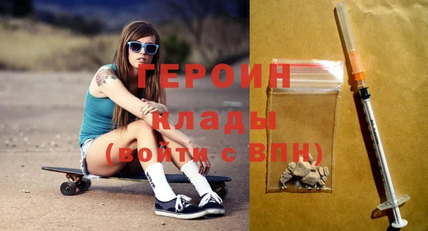 метадон Липки