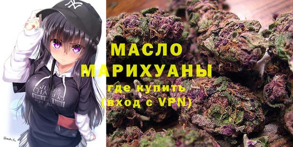 синтетический гашиш Ладушкин