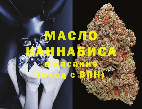 мдпв Кукмор
