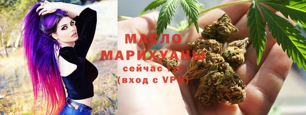 синтетический гашиш Ладушкин