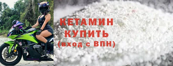 Альфа ПВП Лиски