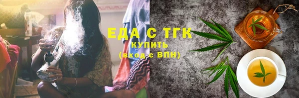 наркотики Лихославль