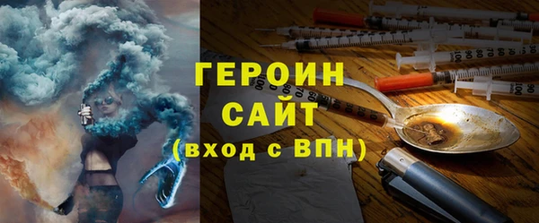 Альфа ПВП Лиски