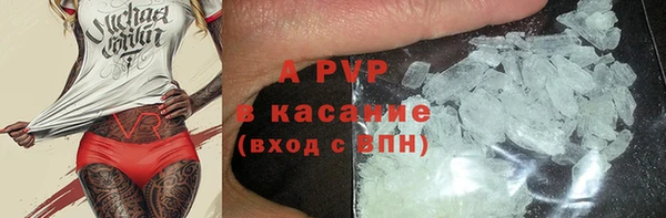 метадон Липки
