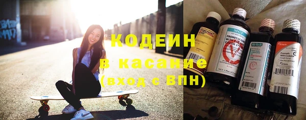 метадон Липки