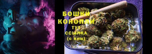 альфа пвп Лагань
