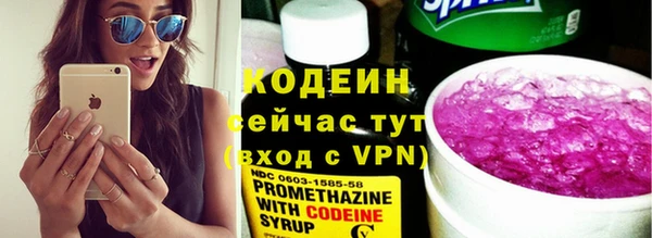 синтетический гашиш Ладушкин