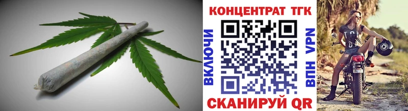 Дистиллят ТГК вейп с тгк  Малгобек 