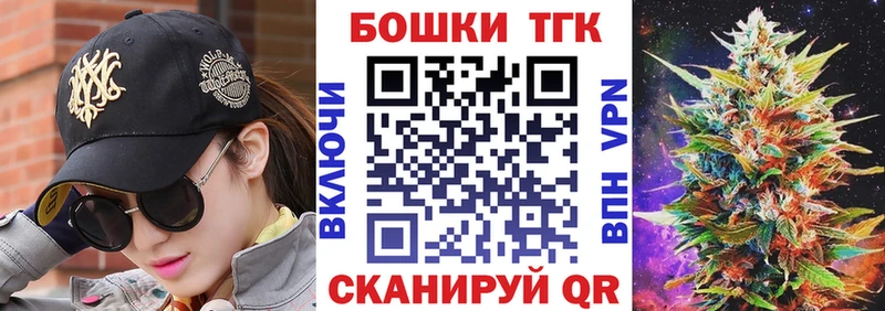 Марихуана Amnesia  hydra сайт  Малгобек  сколько стоит 